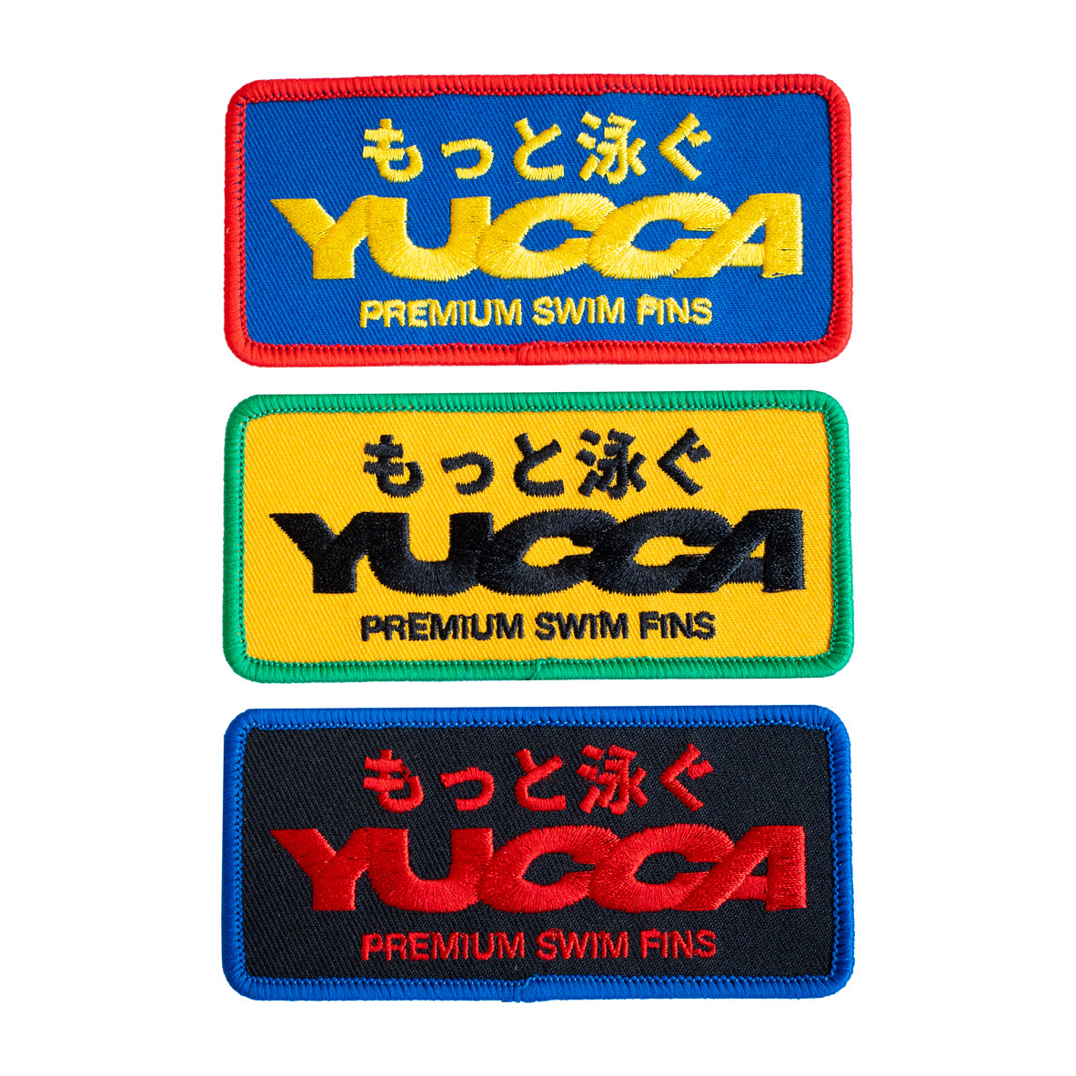 Swim More Patch - Yucca Fins