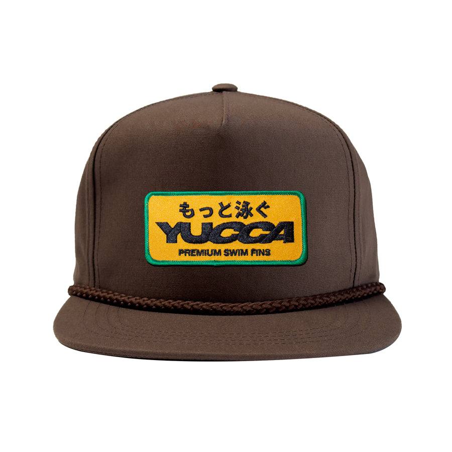 Swim More Snapback Brown